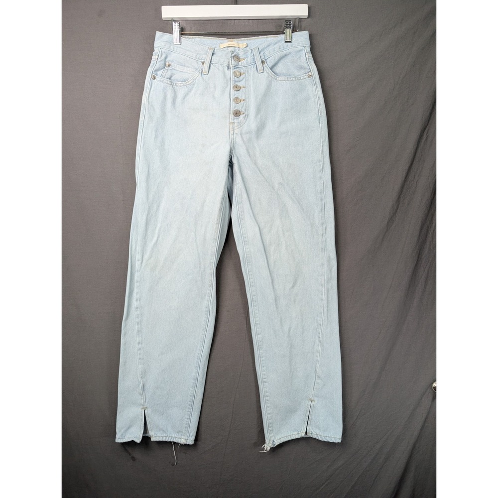 Levis 94 Baggy Jeans Light Wash High Rise Button Fly Size 27 Side Slit Hem